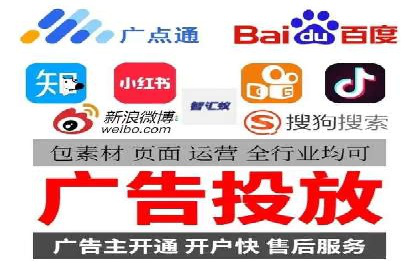 谷歌SEM案例解析：广告创意与文案技巧
