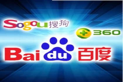 百度关键词推广价格策略：成功企业的经验总结