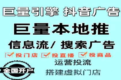 百度竞价托管公司案例分析：低成本高回报的秘密